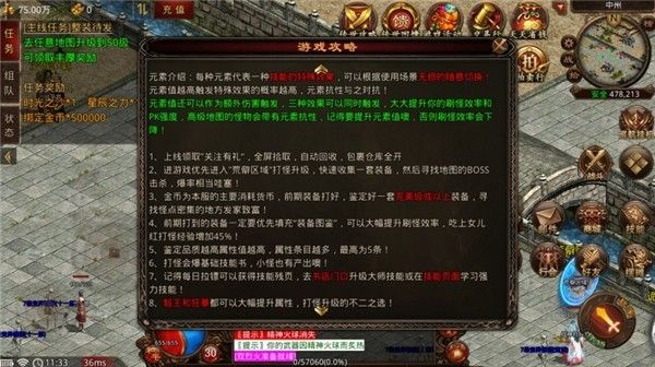 究极复古
