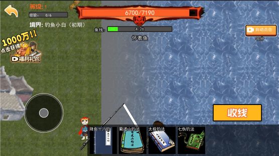 恐怖惊悚怪谈