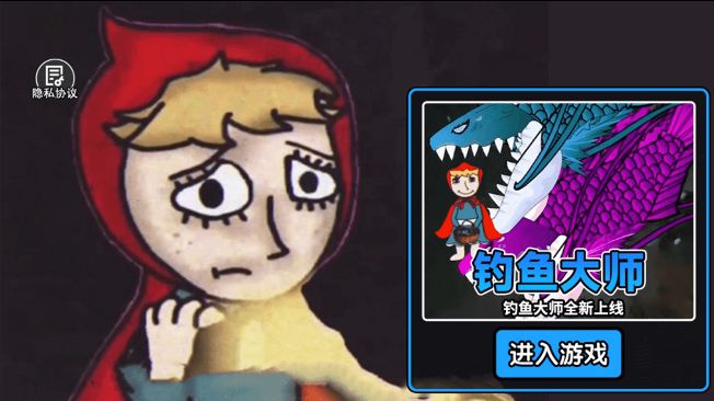 恐怖惊悚怪谈