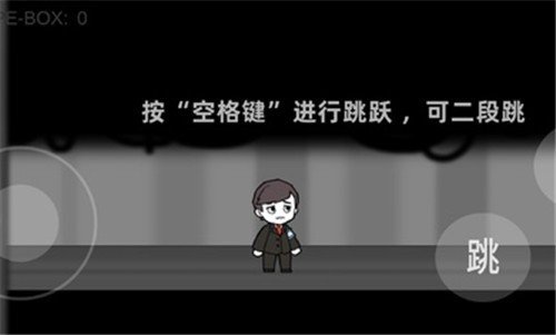 脑叶公司