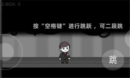 脑叶公司 脑叶公司