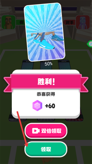 勇者卡牌之城