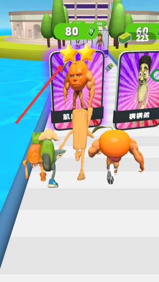 勇者卡牌之城