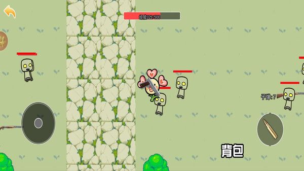 植物防御战争