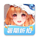 橙光文字游戏制作工具