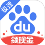 百度掘金
