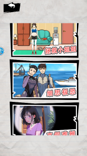 家人们谁懂啊