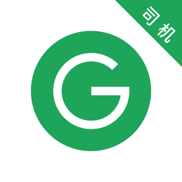 甘薯出行