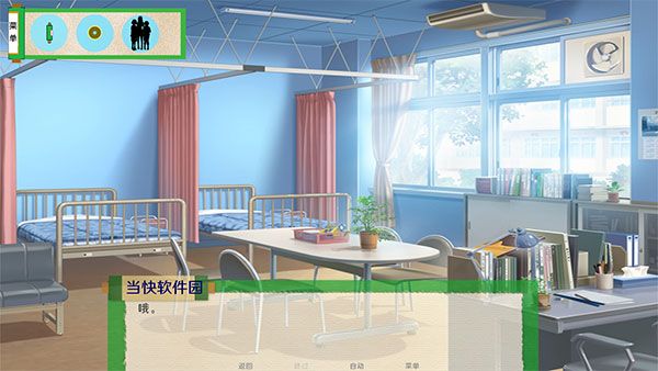 火影之异族崛起
