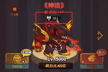 咸鱼之王科技加点优先顺序